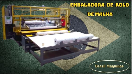 Embaladora de Tecido Tubular